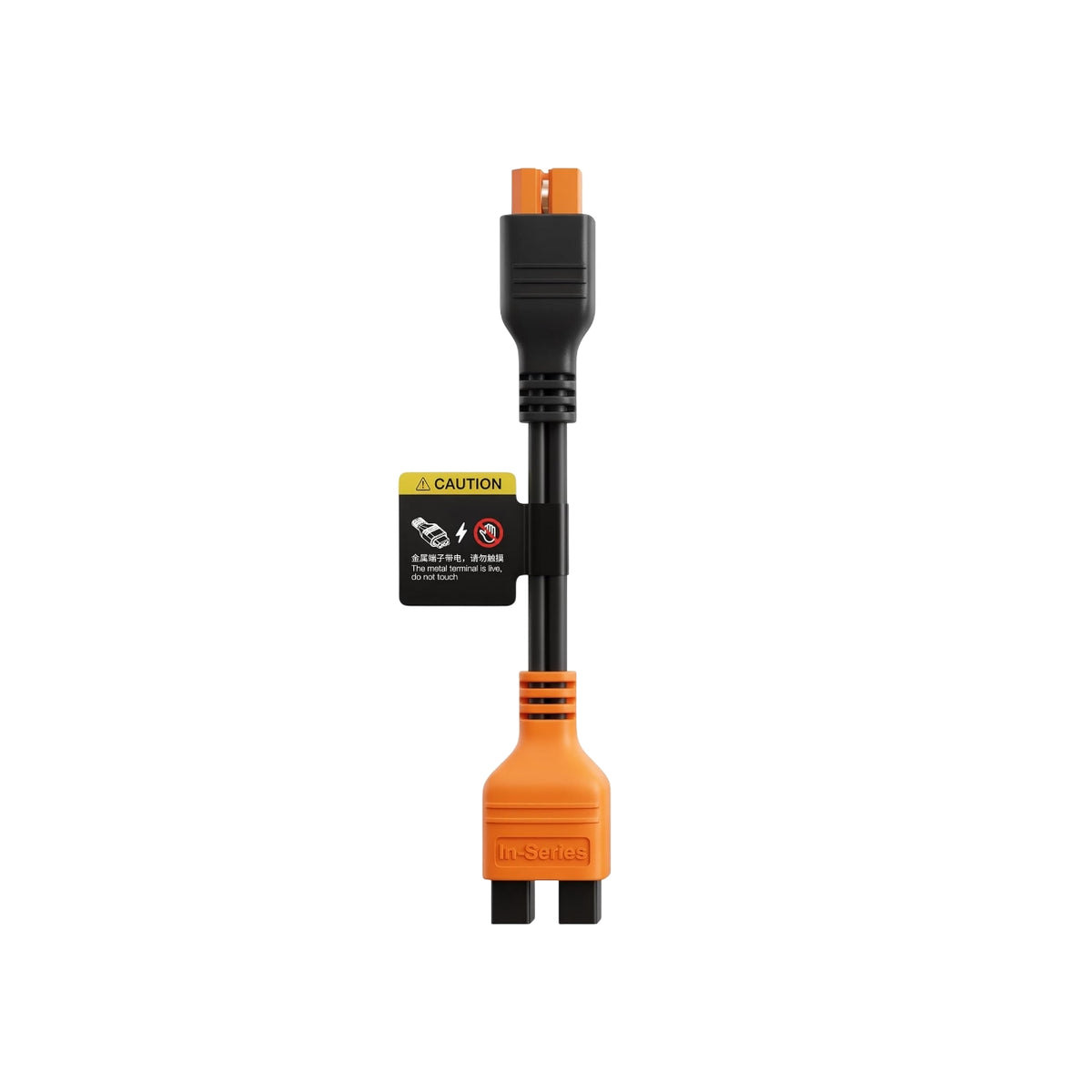 EcoFlow In-Series Solar Connection Cable (XT60)